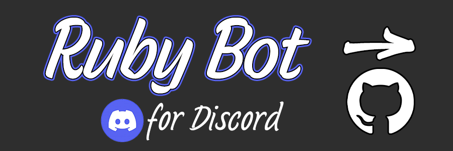 루비봇_깃허브
